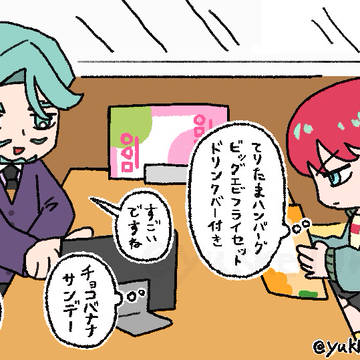 マチュと中佐