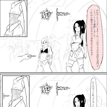 高校ダンスコンテストの優勝者(日/En)
