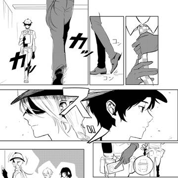 どこにいても。