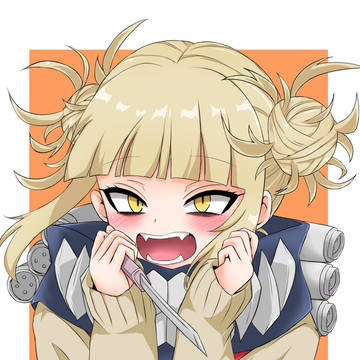 トガちゃん💛