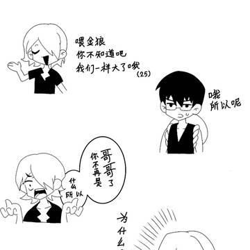 无题