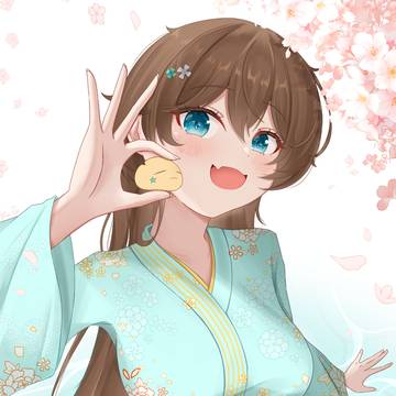 Kaote 2025