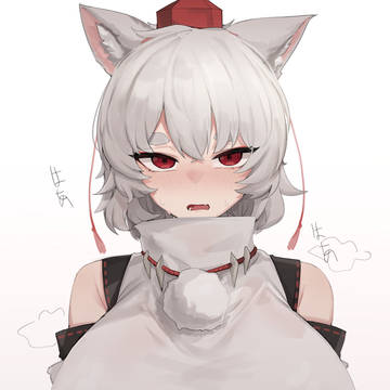 犬走椛