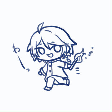 走
