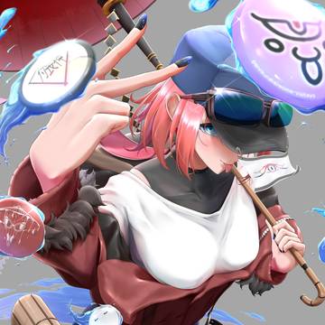 怪異擬人化【唐傘】