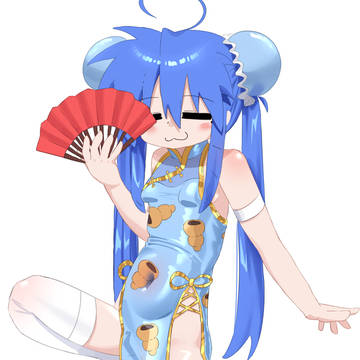 konata  :3