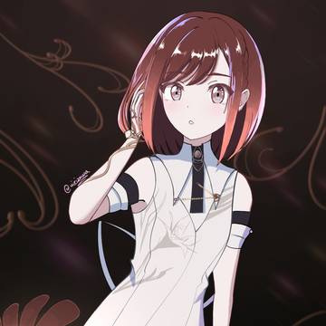 Shinonome Ena