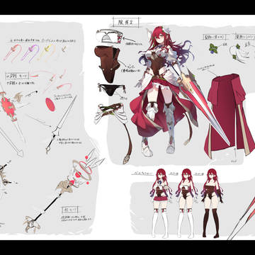 Page 3 thumbnail