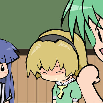 Rashi Chibi