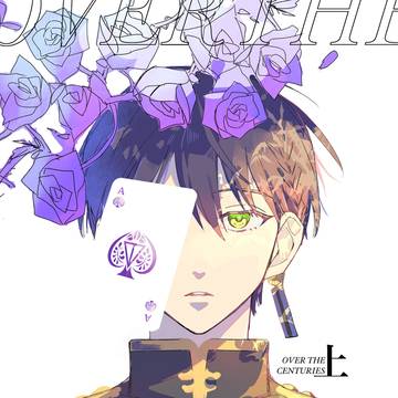 【にじそうさく10】【サンプル】