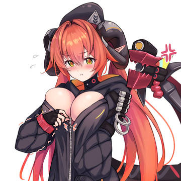 オルペウス
