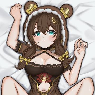 Yvette Dakimakura