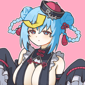 カイセイ