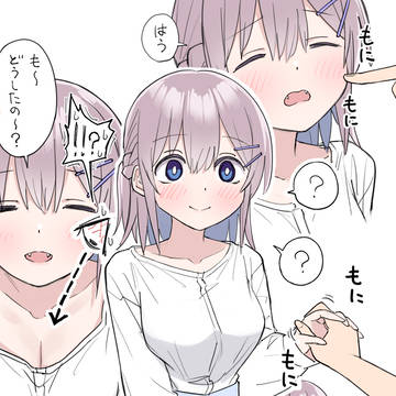 もにもに森さん