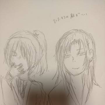 ファンアート②
