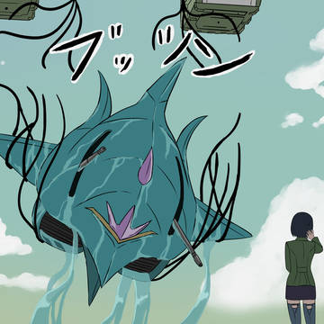 シャロンの薔薇落下3秒前