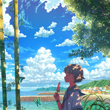 夏に溺れる
