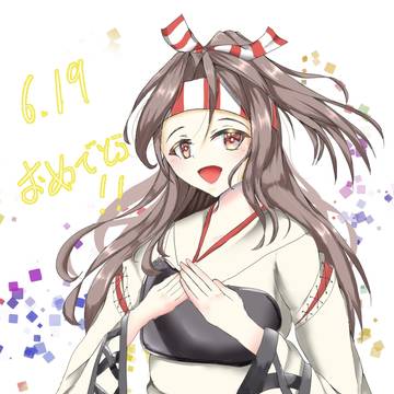 瑞鳳　進水日