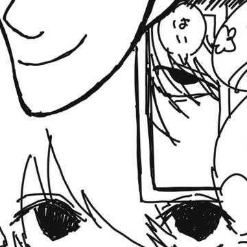 ほぼ松