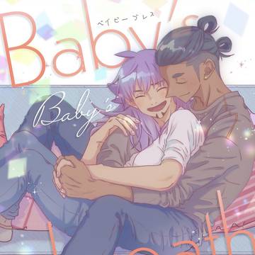 【サンプル】Baby breath
