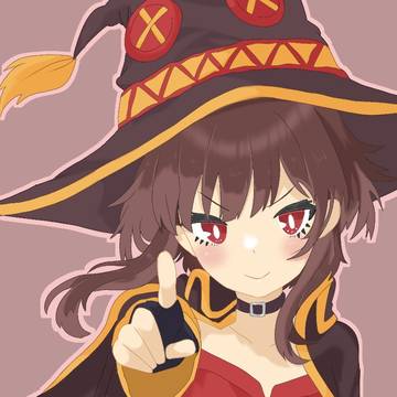 めぐみん