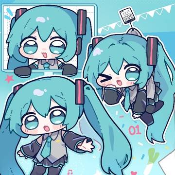 みくみく