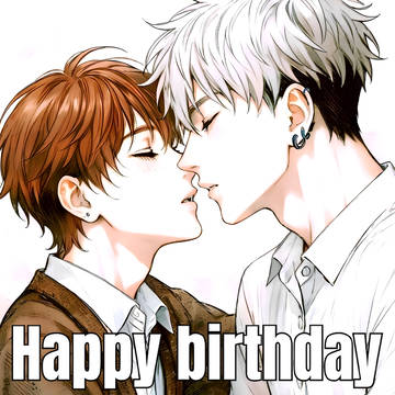 お誕生日おめでとう