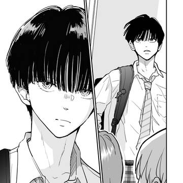 ストロベリー＃ コード　第9話【試し読み】