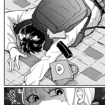 ストロベリー＃ コード　第10話【試し読み】