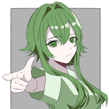 ばーん
