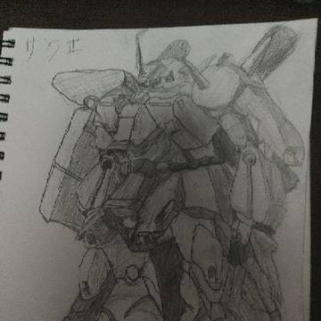 ザクⅢ