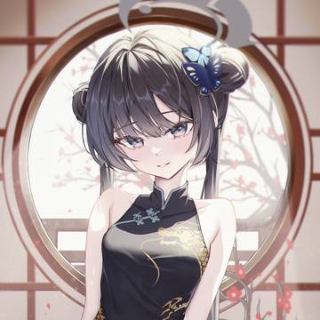 キサキ