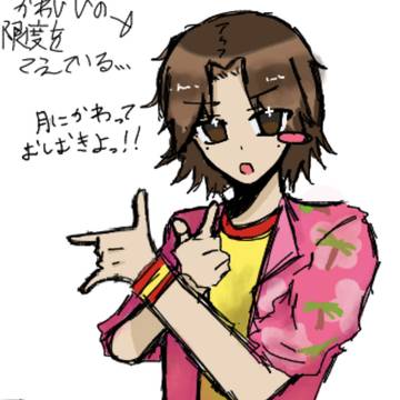 久しぶりの投稿🙌🏻