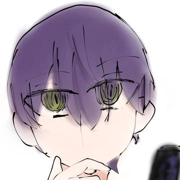 うぇーい