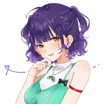 すず菜