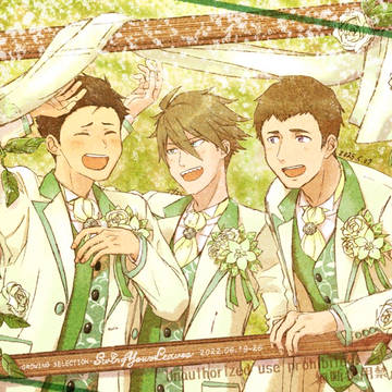 3周年