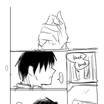 ロイエド　ボツ漫画供養(キャプション必読）