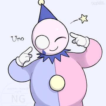 ウーノ