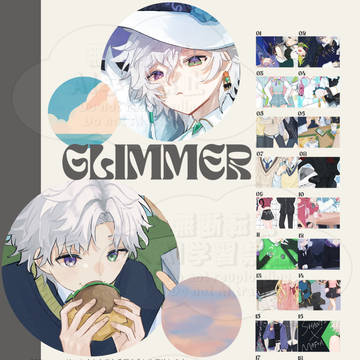 【BOOTH通販中】🥷🔫中心イラスト本【全ページサンプル】
