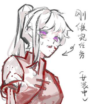 一些前世今生