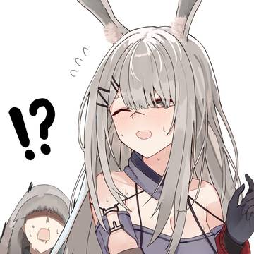 着てくれる姐さん