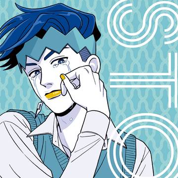 【再録】STOP