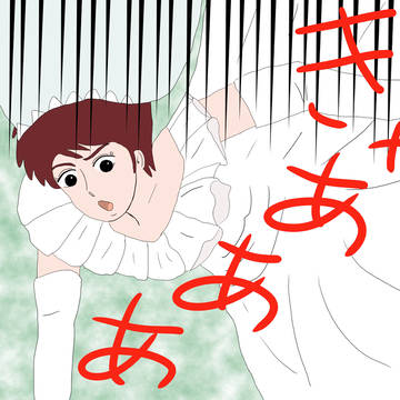 Page 3 thumbnail
