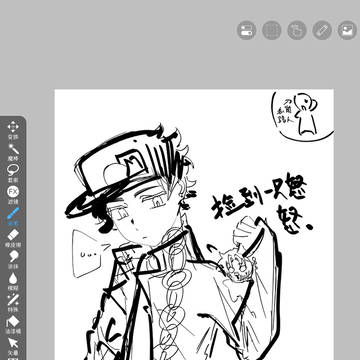 承ジョセ