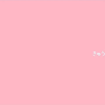 🔮のきゅうくらトレス