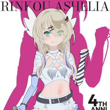Rinkou Ashelia
