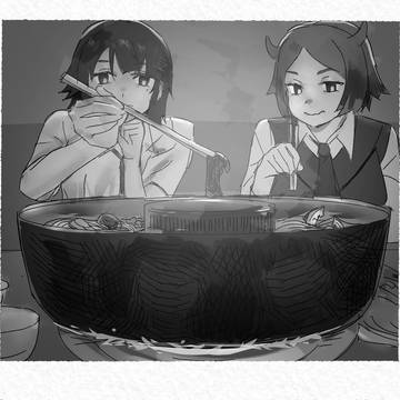 hotpot