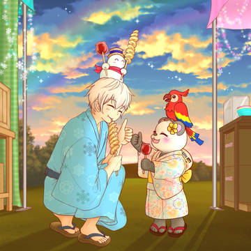 おいしいね❣️