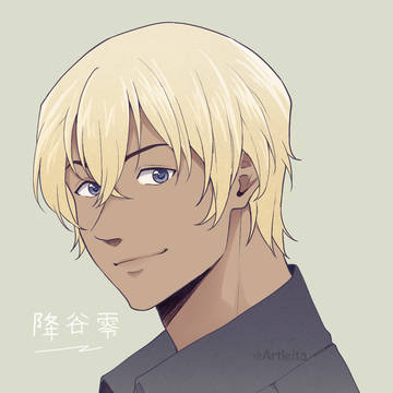 降谷零 Fanart