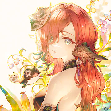 ネモ